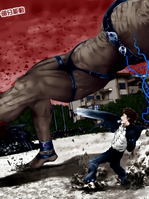 [奧浩哉] GANTZ 殺戮都市 第11部 異文明的入侵者編_110