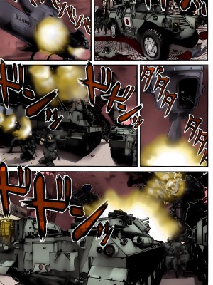 [奧浩哉] GANTZ 殺戮都市 第11部 異文明的入侵者編_078