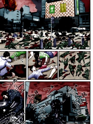 [奧浩哉] GANTZ 殺戮都市 第11部 異文明的入侵者編_117