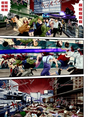 [奧浩哉] GANTZ 殺戮都市 第11部 異文明的入侵者編_062