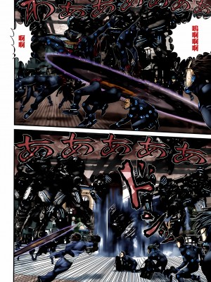[奧浩哉] GANTZ 殺戮都市 第11部 異文明的入侵者編_247