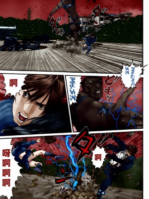 [奧浩哉] GANTZ 殺戮都市 第11部 異文明的入侵者編_107