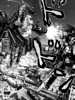 [奧浩哉] GANTZ 殺戮都市 第11部 異文明的入侵者編_033