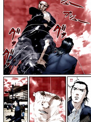 [奧浩哉] GANTZ 殺戮都市 第11部 異文明的入侵者編_121