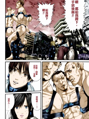 [奧浩哉] GANTZ 殺戮都市 第11部 異文明的入侵者編_170