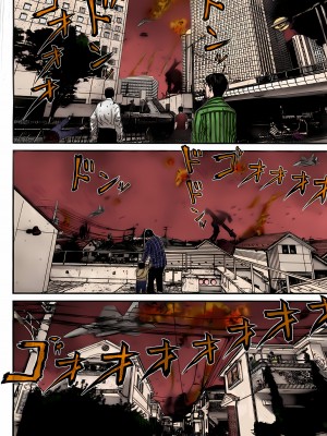 [奧浩哉] GANTZ 殺戮都市 第11部 異文明的入侵者編_074