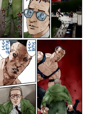 [奧浩哉] GANTZ 殺戮都市 第11部 異文明的入侵者編_094
