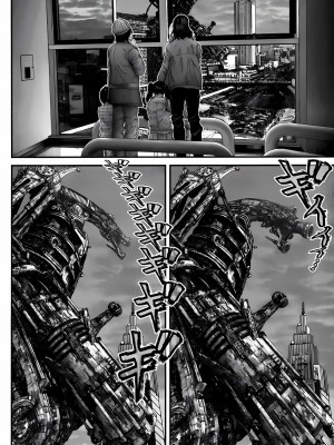 [奧浩哉] GANTZ 殺戮都市 第11部 異文明的入侵者編_031
