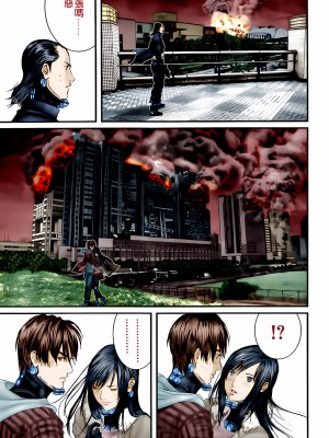 [奧浩哉] GANTZ 殺戮都市 第11部 異文明的入侵者編_297