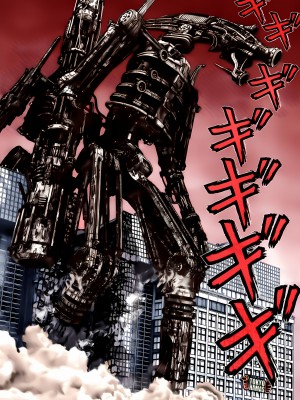 [奧浩哉] GANTZ 殺戮都市 第11部 異文明的入侵者編_021