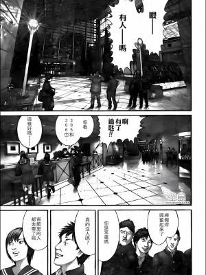 [奧浩哉] GANTZ 殺戮都市 第11部 異文明的入侵者編_190