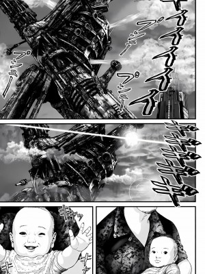 [奧浩哉] GANTZ 殺戮都市 第11部 異文明的入侵者編_032