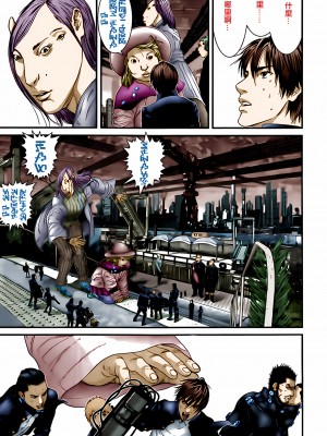 [奧浩哉] GANTZ 殺戮都市 第11部 異文明的入侵者編_235