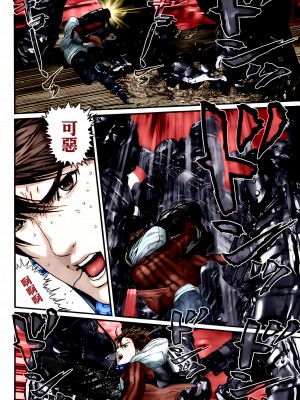 [奧浩哉] GANTZ 殺戮都市 第11部 異文明的入侵者編_160