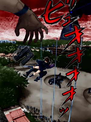 [奧浩哉] GANTZ 殺戮都市 第11部 異文明的入侵者編_103