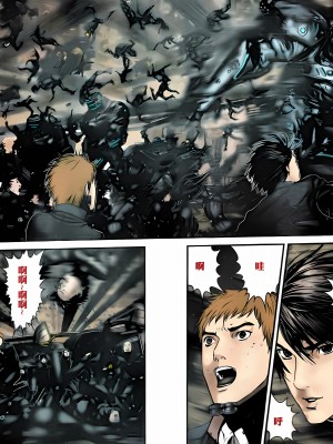 [奧浩哉] GANTZ 殺戮都市 第11部 異文明的入侵者編_260