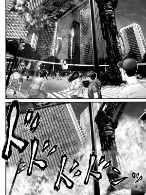 [奧浩哉] GANTZ 殺戮都市 第11部 異文明的入侵者編_043
