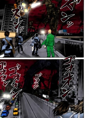 [奧浩哉] GANTZ 殺戮都市 第11部 異文明的入侵者編_183