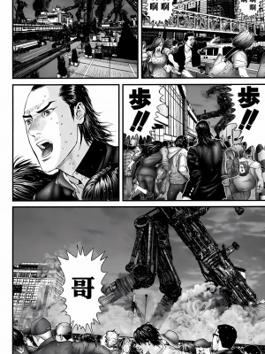 [奧浩哉] GANTZ 殺戮都市 第11部 異文明的入侵者編_041