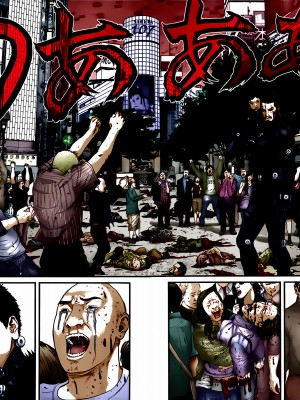 [奧浩哉] GANTZ 殺戮都市 第11部 異文明的入侵者編_134