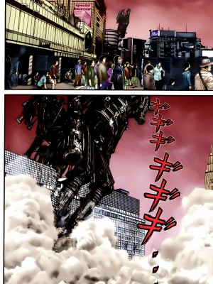 [奧浩哉] GANTZ 殺戮都市 第11部 異文明的入侵者編_020