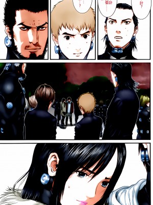 [奧浩哉] GANTZ 殺戮都市 第11部 異文明的入侵者編_220