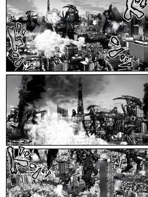[奧浩哉] GANTZ 殺戮都市 第11部 異文明的入侵者編_038
