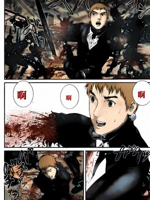 [奧浩哉] GANTZ 殺戮都市 第11部 異文明的入侵者編_263