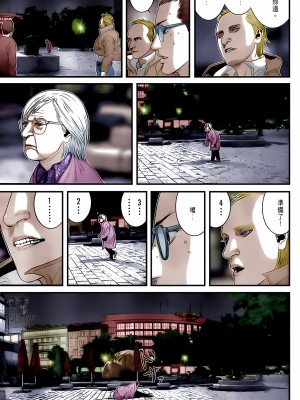 [奧浩哉] GANTZ 殺戮都市 第10部 最終任務編_348