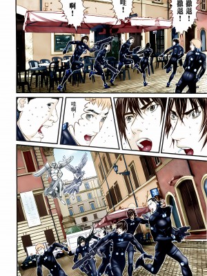 [奧浩哉] GANTZ 殺戮都市 第10部 最終任務編_164