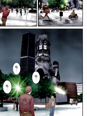 [奧浩哉] GANTZ 殺戮都市 第10部 最終任務編_340