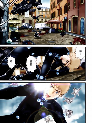 [奧浩哉] GANTZ 殺戮都市 第10部 最終任務編_181