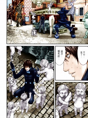 [奧浩哉] GANTZ 殺戮都市 第10部 最終任務編_182