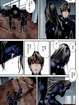 [奧浩哉] GANTZ 殺戮都市 第10部 最終任務編_276