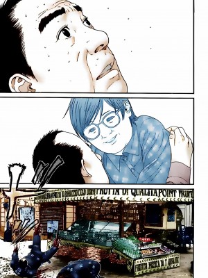 [奧浩哉] GANTZ 殺戮都市 第10部 最終任務編_187