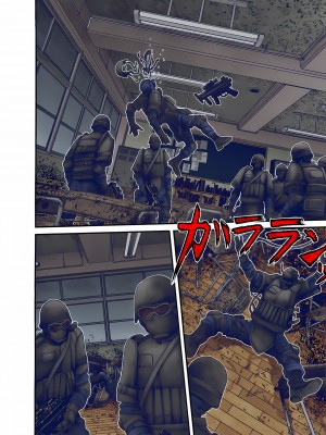[奧浩哉] GANTZ 殺戮都市 第10部 最終任務編_128