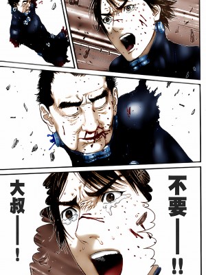 [奧浩哉] GANTZ 殺戮都市 第10部 最終任務編_215