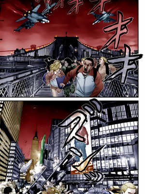 [奧浩哉] GANTZ 殺戮都市 第10部 最終任務編_376