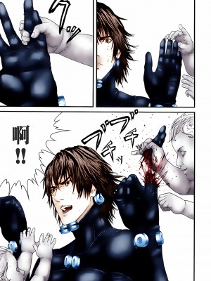 [奧浩哉] GANTZ 殺戮都市 第10部 最終任務編_183