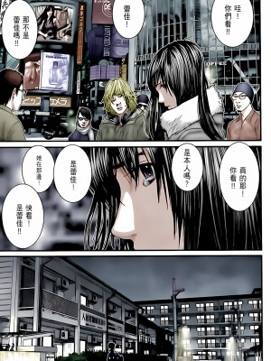 [奧浩哉] GANTZ 殺戮都市 第10部 最終任務編_286
