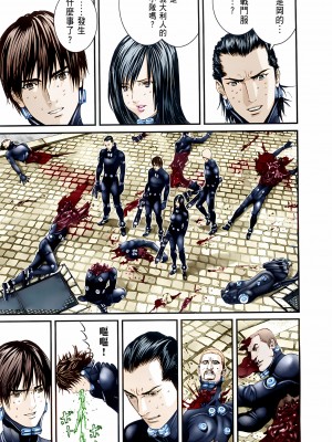 [奧浩哉] GANTZ 殺戮都市 第10部 最終任務編_158
