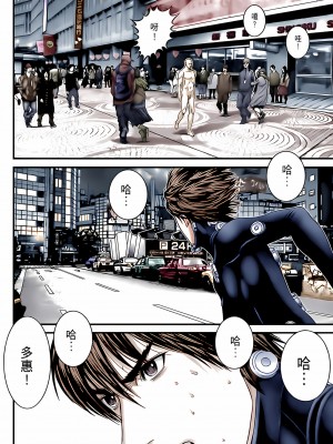 [奧浩哉] GANTZ 殺戮都市 第10部 最終任務編_285
