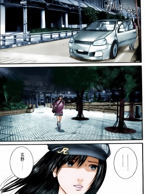 [奧浩哉] GANTZ 殺戮都市 第10部 最終任務編_070