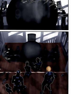 [奧浩哉] GANTZ 殺戮都市 第10部 最終任務編_258