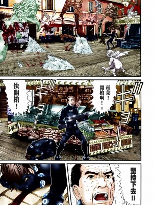 [奧浩哉] GANTZ 殺戮都市 第10部 最終任務編_185