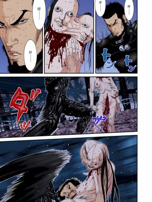[奧浩哉] GANTZ 殺戮都市 第9部 大阪編_0833