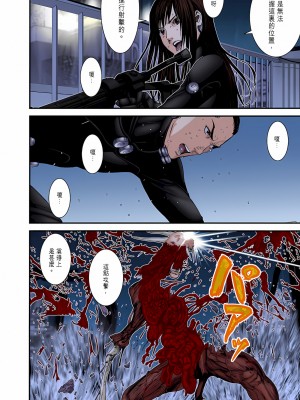 [奧浩哉] GANTZ 殺戮都市 第9部 大阪編_0910
