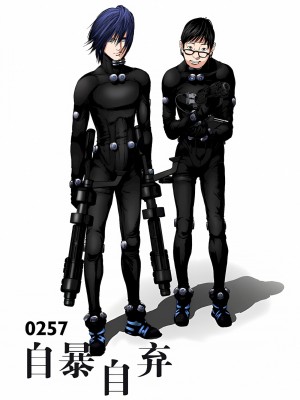 [奧浩哉] GANTZ 殺戮都市 第9部 大阪編_0405