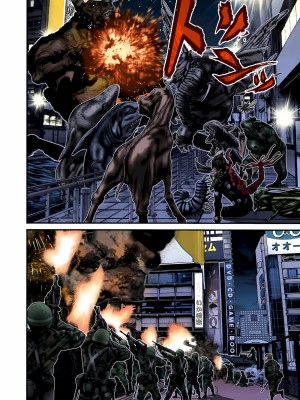 [奧浩哉] GANTZ 殺戮都市 第9部 大阪編_0459