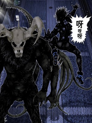 [奧浩哉] GANTZ 殺戮都市 第9部 大阪編_0689